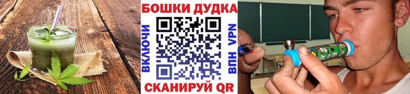 Canna-Cookies марихуана  Купить где  Петровск-Забайкальский 