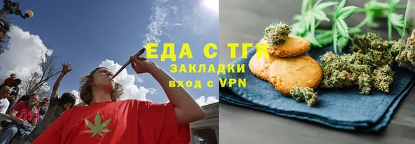 прущие грибы Нея