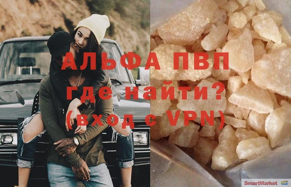 эйфоретик Нефтегорск
