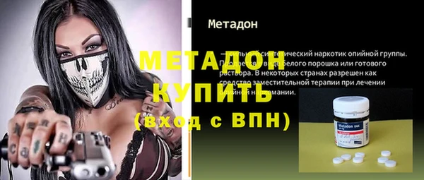 прущие грибы Нея