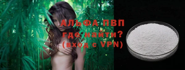 эйфоретик Нефтегорск