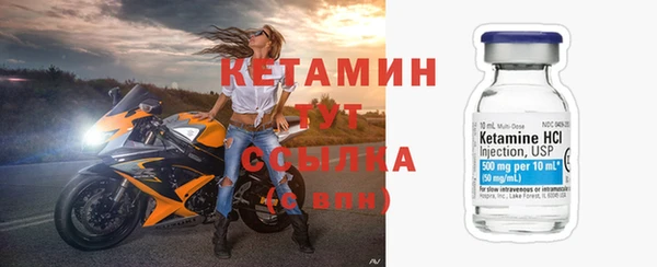 эйфоретик Нефтегорск