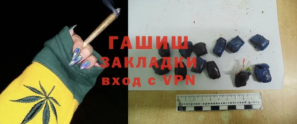 эйфоретик Нефтегорск