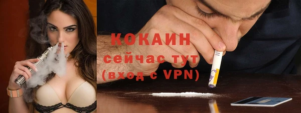 скорость Новодвинск