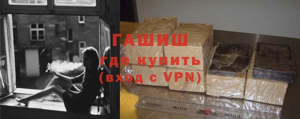 прущие грибы Нея