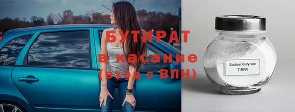 прущие грибы Нея