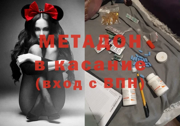 прущие грибы Нея