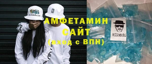 прущие грибы Нея