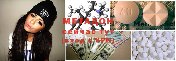 прущие грибы Нея